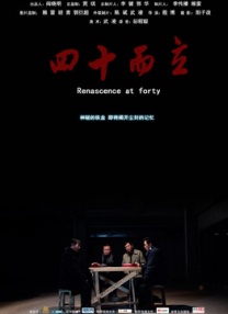 在线h视频观看